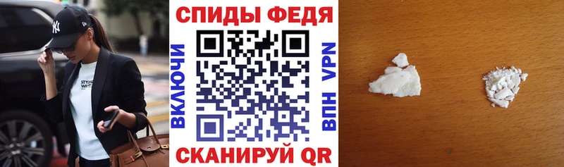 blacksprut онион  Радужный  АМФ 97% 
