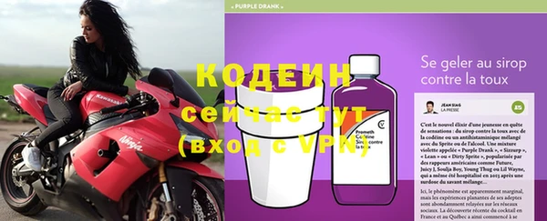 герыч Пестово