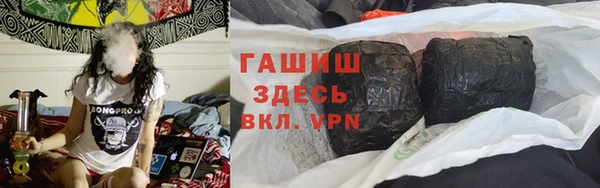 марки lsd Елабуга