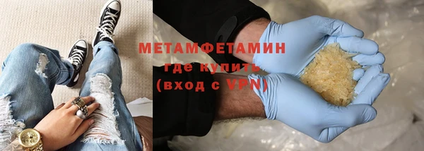 гидропоника Дмитриев