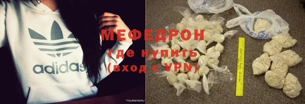 mix Елизово