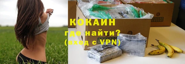 mix Елизово