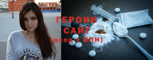 кристаллы Приозерск