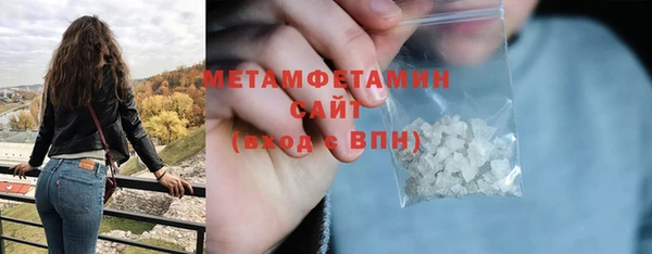 марки lsd Елабуга