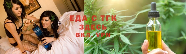 mix Елизово