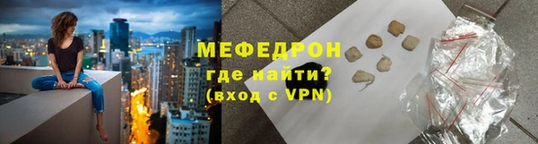 гашишное масло Дмитровск