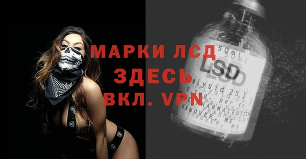 mix Елизово