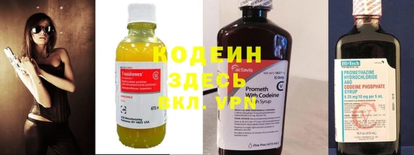 марки lsd Елабуга