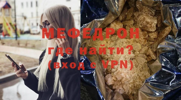mix Елизово