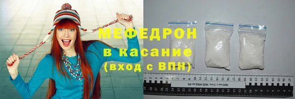 марки lsd Елабуга