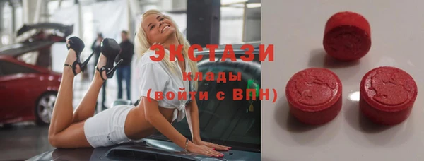 мескалин Пересвет