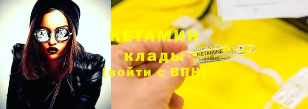 mix Елизово