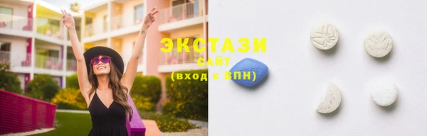 марки lsd Елабуга