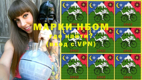 mix Елизово