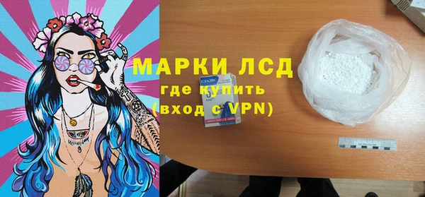 mix Елизово
