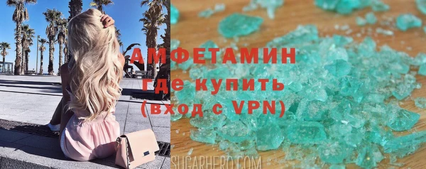 гашишное масло Дмитровск