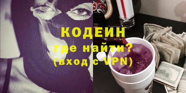 дистиллят марихуана Пролетарск