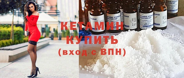 марки lsd Елабуга