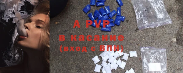 марки lsd Елабуга