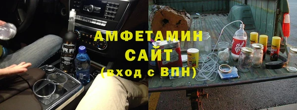 гашишное масло Дмитровск