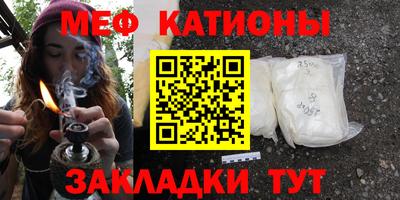 ешки Брянск