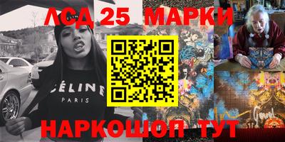 ешки Брянск