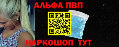 mdma Боровичи