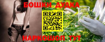 mdma Боровичи