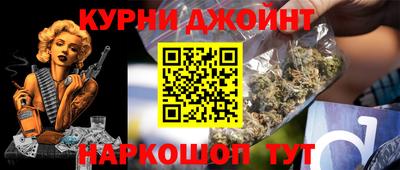 ешки Брянск