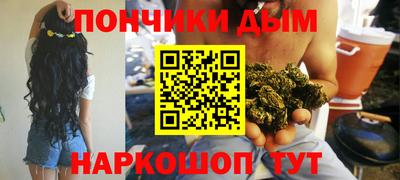 mdma Боровичи