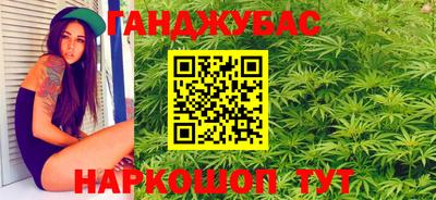 ешки Брянск