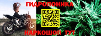mdma Боровичи