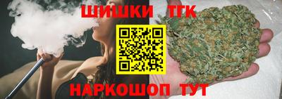 ешки Брянск