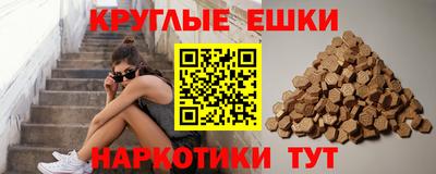 mdma Боровичи
