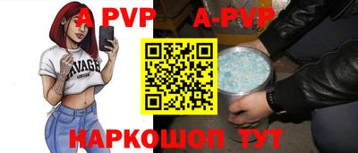 mdma Боровичи