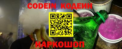 ешки Брянск