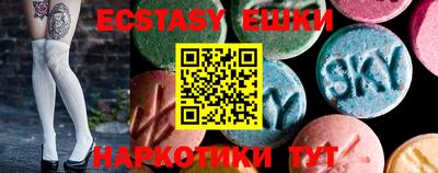 mdma Боровичи