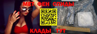 ПСИЛОЦИБИНОВЫЕ ГРИБЫ Владикавказ