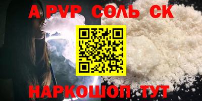 mdma Боровичи