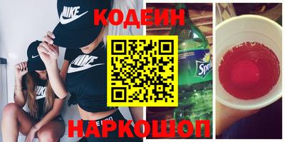 mdma Боровичи