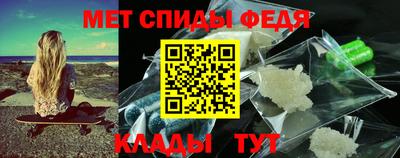 mdma Боровичи