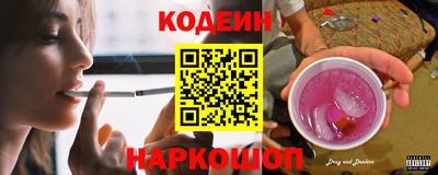 ешки Брянск