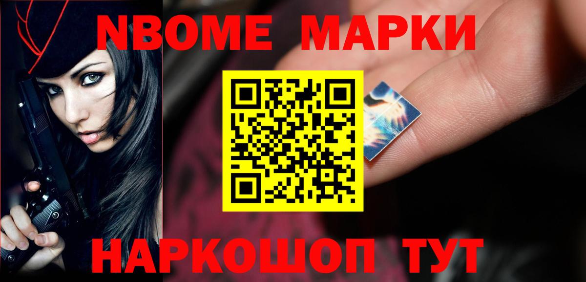 Радужный  ЛСД экстази кислота  Вход с VPN  LSD-25 экстази кислота 