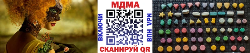 hydra ССЫЛКА маркетплейс телеграм МДМА crystal Радужный