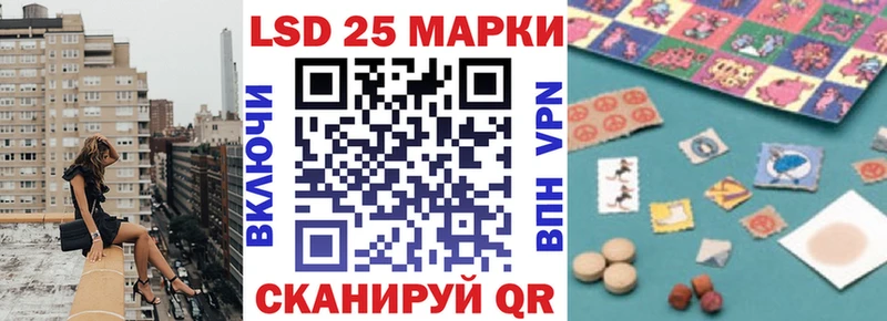 Марки N-bome 1500мкг Радужный