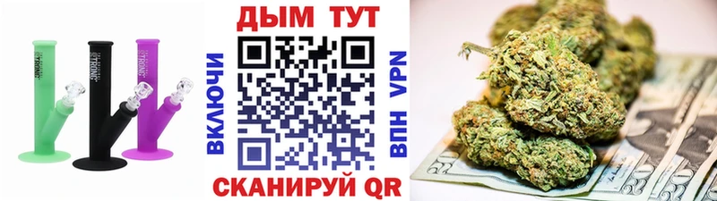Каннабис гибрид  Радужный 